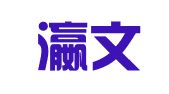 江西瀛文律师事务所