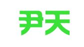 浙江尹天（温州）律师事务所