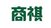 浙江商祺律师事务所