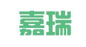 浙江嘉瑞成律师事务所
