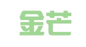 浙江金芒律师事务所