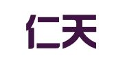 江西仁天律师事务所