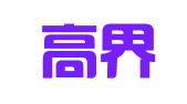 北京高界鹏凯（南昌）律师事务所