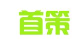 河南首策律师事务所