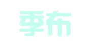 河南季布律师事务所