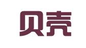 江西贝壳律师事务所