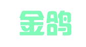 浙江金鸽律师事务所