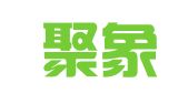 浙江聚象律师事务所