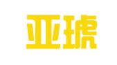 浙江亚琥律师事务所