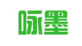 浙江咏墨律师事务所