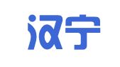 浙江汉宁律师事务所
