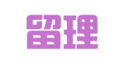 北京留理知识产权代理事务所（普通合伙）