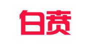 河南白贲律师事务所