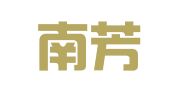 江西南芳（于都）律师事务所