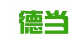 浙江德当律师事务所