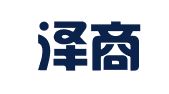 浙江泽商律师事务所
