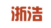 浙江浙浩律师事务所