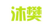 河南沐樊律师事务所