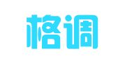 河南格调律师事务所