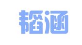 河南韬涵律师事务所