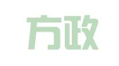 北京方政卫士专利代理事务所（普通合伙）