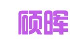 浙江硕晖律师事务所
