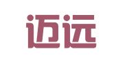 浙江迈远（义乌）律师事务所