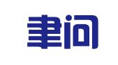 河南聿问律师事务所