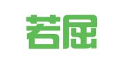 浙江若屈律师事务所