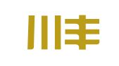 浙江川丰律师事务所