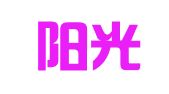 河南阳光国基律师事务所