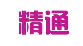 浙江精通律师事务所