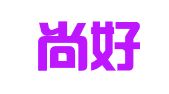 河南尚好律师事务所