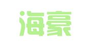 浙江海豪律师事务所