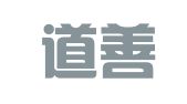 江西道善律师事务所