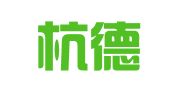 浙江杭德律师事务所
