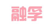 上海融孚（绍兴）律师事务所