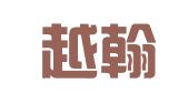 浙江越翰林律师事务所
