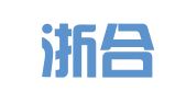 浙江浙合律师事务所