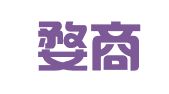 浙江婺商律师事务所