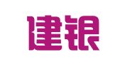 浙江建银律师事务所