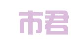 北京市君泽君（南昌）律师事务所