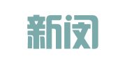 上海新闵（郑州）律师事务所