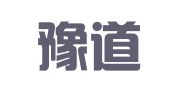 河南豫道律师事务所