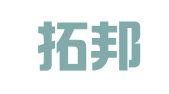 浙江拓邦律师事务所