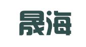 河南晟海律师事务所