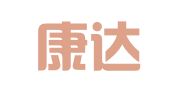 北京康达联禾知识产权代理事务所（普通合伙）