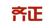 浙江齐正律师事务所