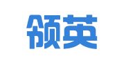 河南领英律师事务所