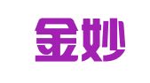河南金妙计律师事务所